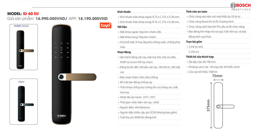 Khóa cửa vân tay Bosch ID 60 EU