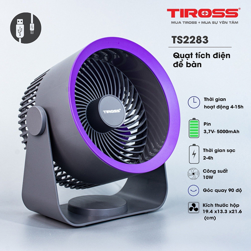 Quạt sạc tích điện Tiross TS2283 - 10W