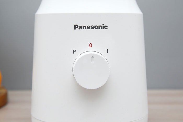 Panasonic MX-EX1011WRA