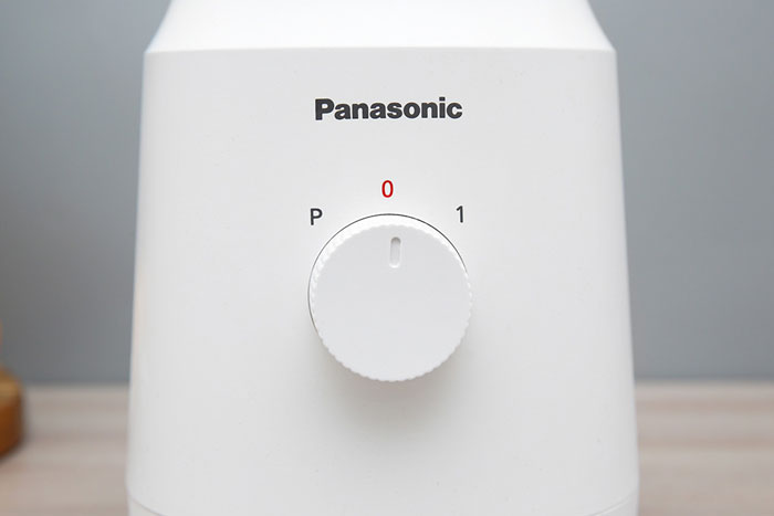 Panasonic MX-EX1001WRA