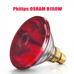Bóng đèn hồng ngoại Philips OSRAM B150W