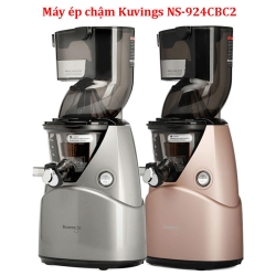 Máy ép chậm Kuvings NS-924CBC2