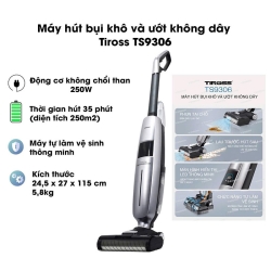 Máy hút bụi khô và ướt không dây Tiross TS9306 - 300W