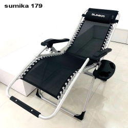 Ghế xếp thư giãn Sumika 179 (Tải trọng 300kg)